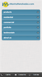 Mobile Screenshot of manhattanshades.com
